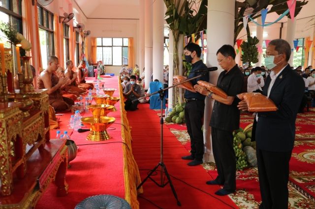 Wat Ban Khla